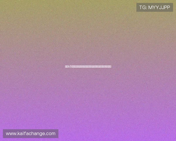 凯发k8登陆操作指南，详细步骤教你轻松登录平台开启精彩游戏之旅